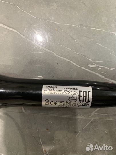 Плойка для волос