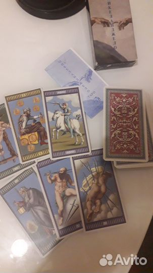 Таро Микеланджело