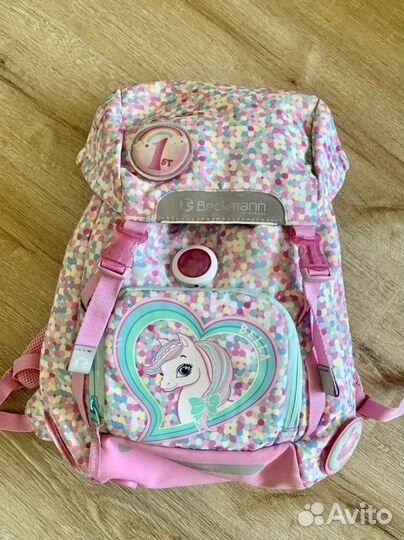Рюкзак школьный Beckmann 22 литра портфель
