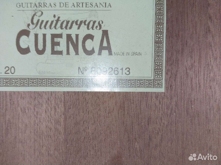 Настоящая испанская гитара Cuenca mod 20