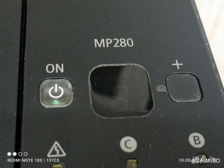 Мфу Canon Pixma MP280