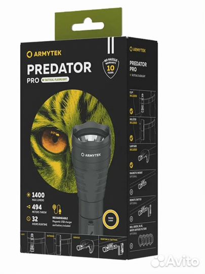 Фонарь Armytek Predator Pro Magnet USB