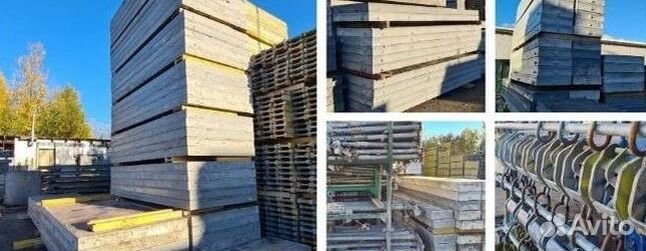 Стяжка для рамных лесов. Строительные леса.ригеля