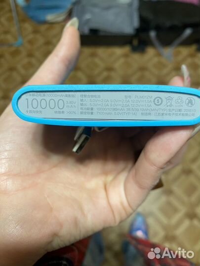 Powerbank Xiaomi 10000