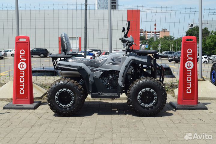 Квадроцикл Dazzle ATV200 (балансирный вал)