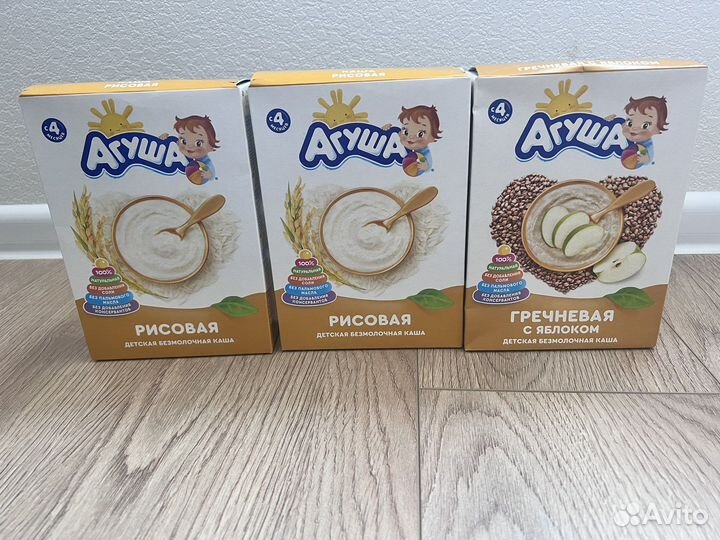 Каша Агуша (молочная, безмолочная)