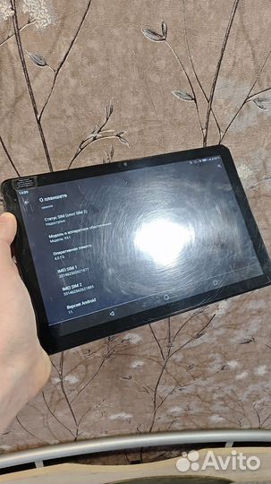 Планшет dexp k61