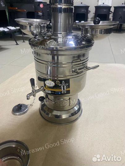 Самовар Турецкий 3,5 литров