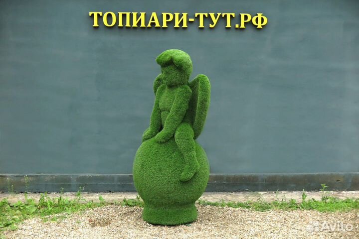 Топиари Топиарные фигуры Садовые фигуры