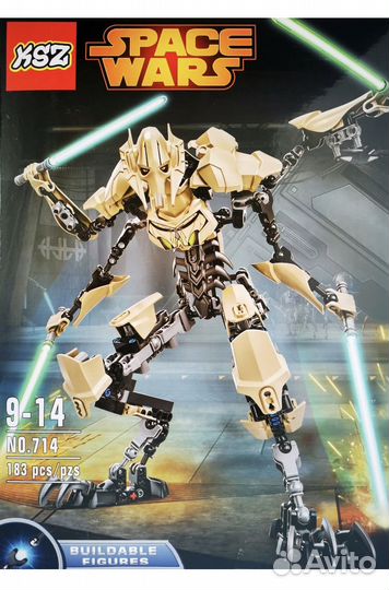 Конструктор Lego Star Wars