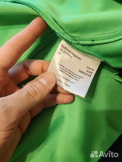 Schoffel softshell Augusta софтшелл