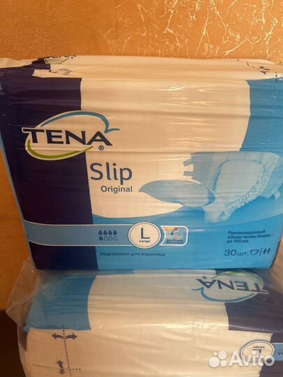 Памперсы для взрослых