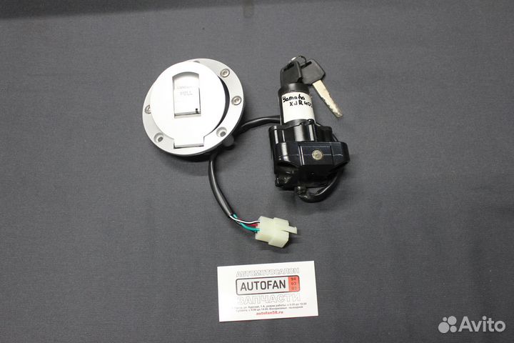 Замок зажигания + крышка бензобака Yamaha xjr 400