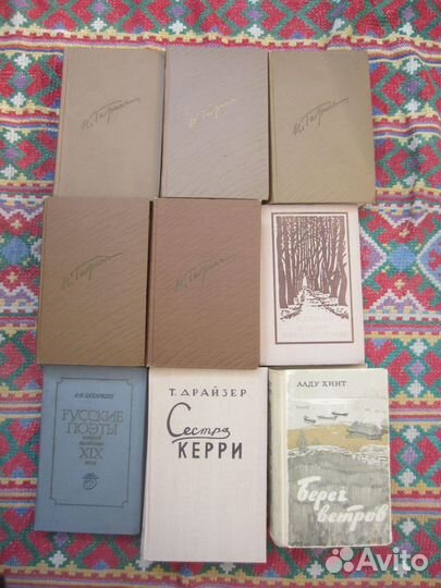 А. Ильченко. Петербургская осень. 1961 год