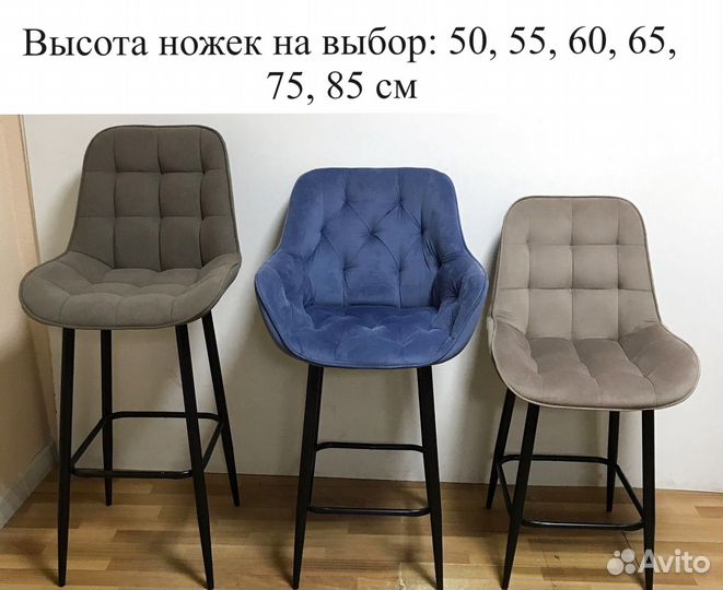 Стулья деревянные с мягким сидением