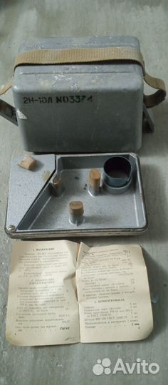 Нивелир СССР