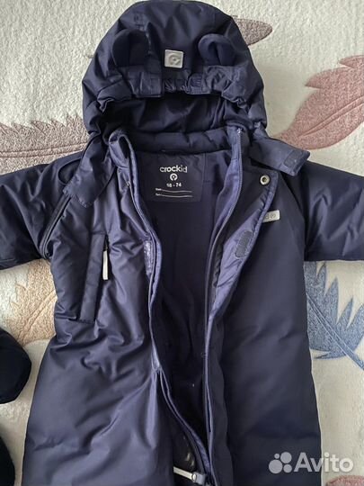 Комбинезон