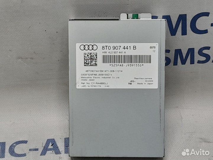 Блок управления камерой Audi A5 8K 2.0T