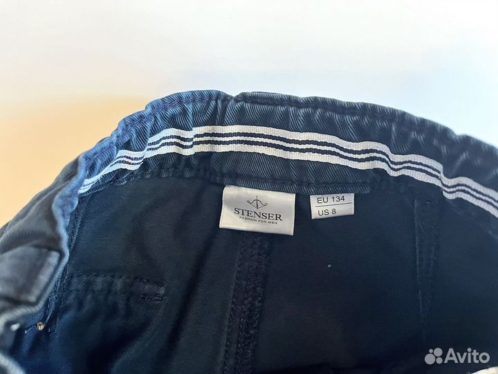 Брюки школьные синие 128 134