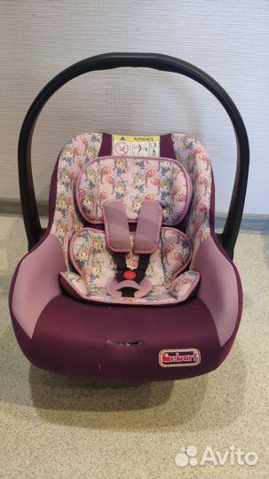 Автолюлька