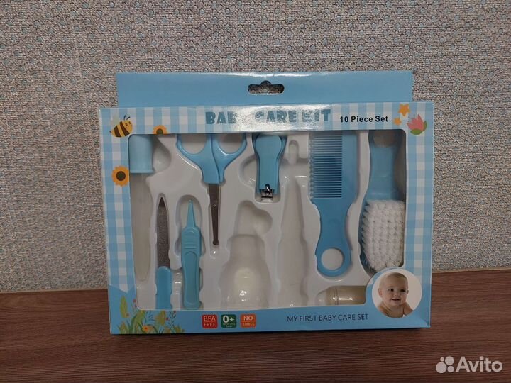 Набор для ухода за новорожденным