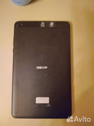 Планшет dexp