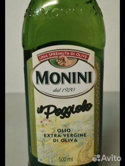 Масло оливковое monini 500 ml
