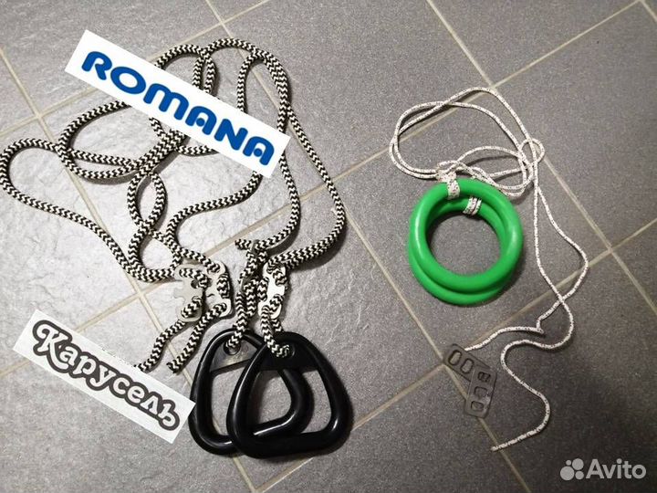 Детский спортивный комплекс Romana Карусель2.01.02