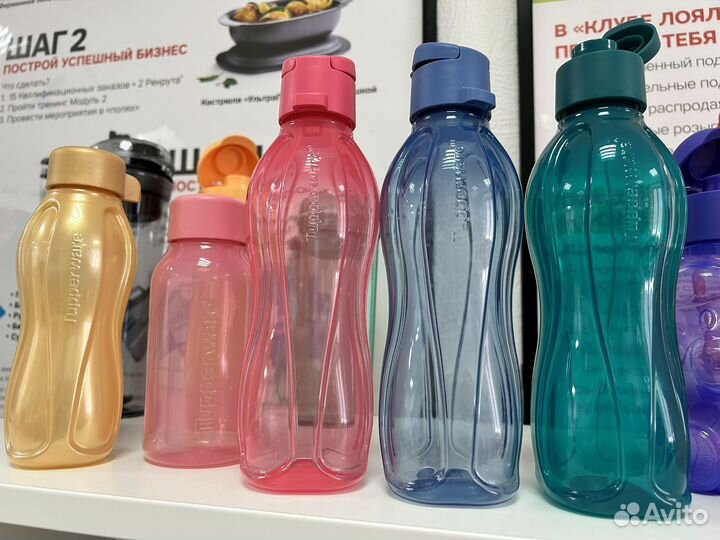 Эко бутылка tupperware 500мл