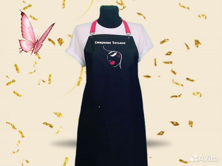 Фартук рабочий с логотипом