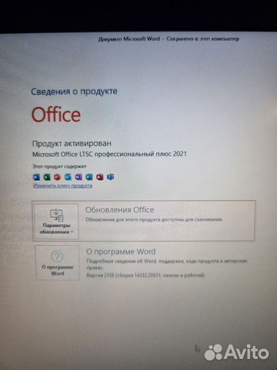 Ноутбук Acer Aspire 3 Ryzen 3 8GB SSD FullHD Vega