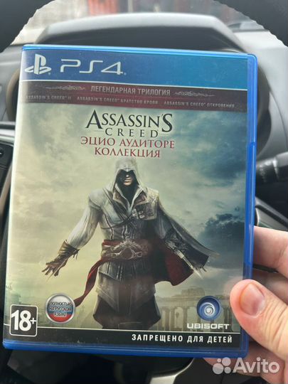 Gta 5 ps4