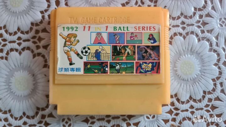 Картридж dendy цены разные