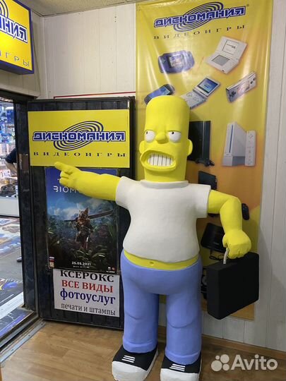 Ninja Gaiden Sigma (PS3)