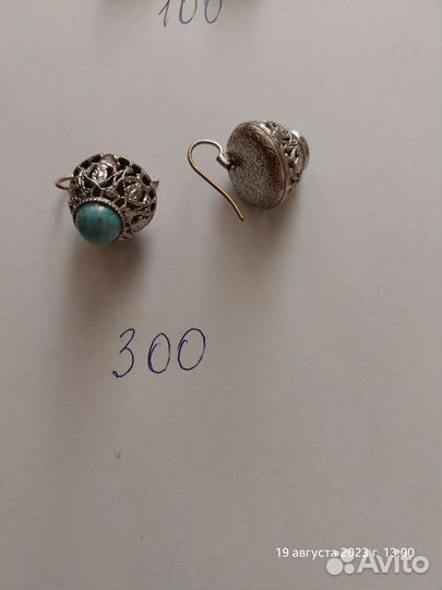Колечко, серьги, бижутерия винтаж