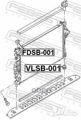 Опора радиатора fdsb-001 fdsb-001 Febest