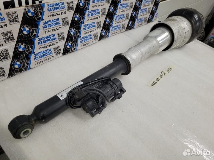 Задний левый амортизатор Mercedes W222