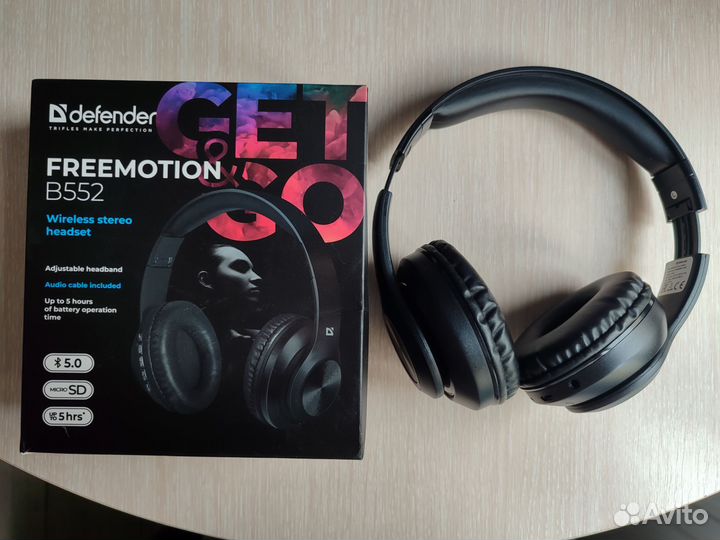 Наушники Defender B552