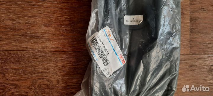 Заглушка в передний противотуманной фары