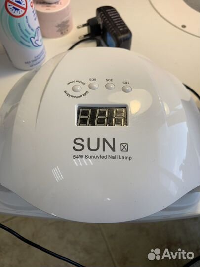 Лампа для маникюра