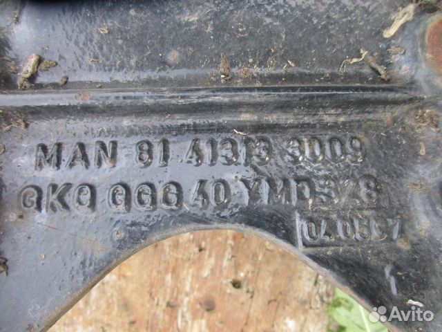 Кронштейн крепления передней рессоры MAN TGX