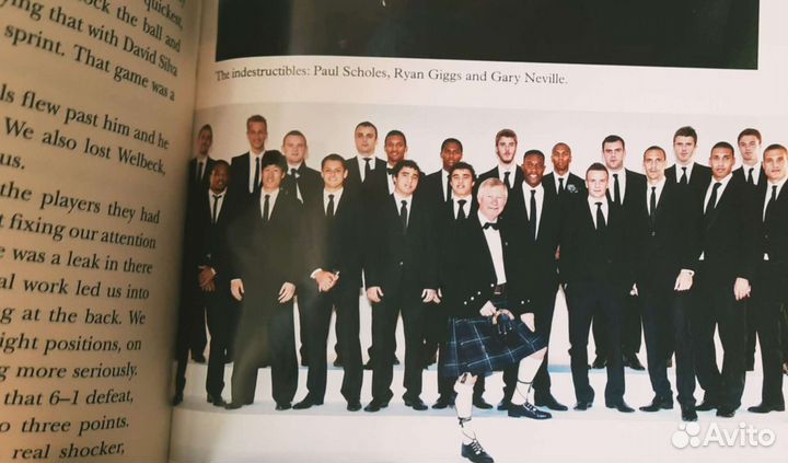 Биография Alex Ferguson