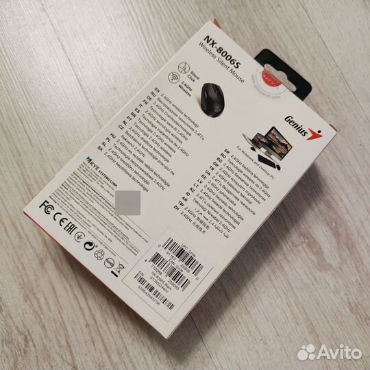 Беспроводная мышь Genius NX-8006S черный