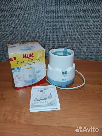 Подогреватель для детских бутылочек NUK