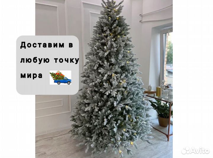 Ель искуственная заснеженная