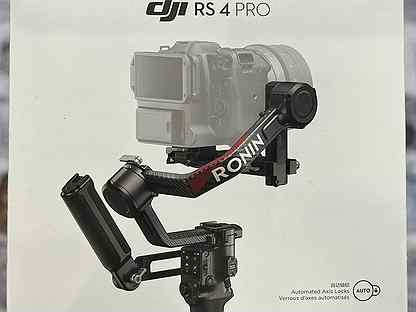 DJI Ronin RS 4 Pro