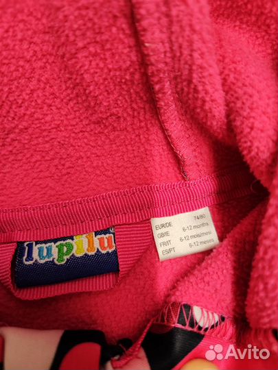 Комбинезон softshell Lupilu 74