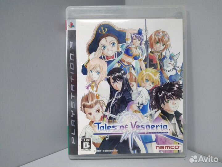 Tales of Vesperia(ntsc-J) PS3