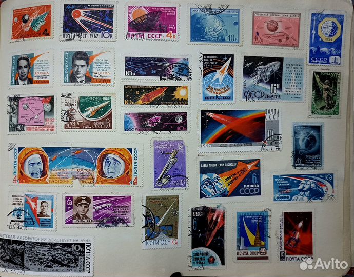 Альбом с марками. СССР