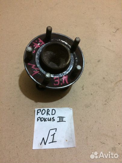 Ступица задняя ford focus III